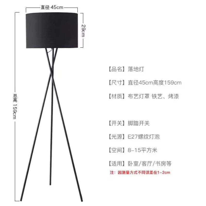 Tripod Design Metal Corner Floor Lights White Black Color Standing Floor Lamps for Livingroom Bedroom Study Home Decoration